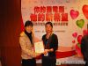 檔名 : 100ceremony (61).JPG
檔案大小 : 168KB
相片尺寸(維度):800x600
新增日期:2011/12/27 16:52 100ceremony (61).JPG