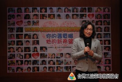 按一下觀賞整張相片