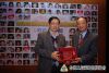 檔名 : 101ceremony033.JPG
檔案大小 : 130KB
相片尺寸(維度):700x470
新增日期:2013/1/3 19:38 101ceremony033.JPG