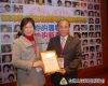 檔名 : 101ceremony045.JPG
檔案大小 : 168KB
相片尺寸(維度):700x564
新增日期:2013/1/3 19:38 101ceremony045.JPG