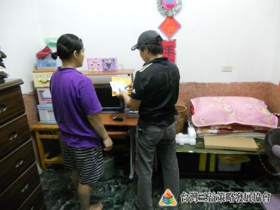 按一下觀賞整張相片