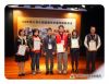 檔名 : PC182198.JPG
檔案大小 : 155KB
相片尺寸(維度):764x589
新增日期:2013/12/20 18:49 PC182198.JPG
