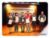 檔名 : PC182199.JPG
檔案大小 : 158KB
相片尺寸(維度):764x589
新增日期:2013/12/20 18:49 PC182199.JPG