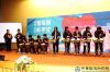 檔名 : 96ceremony-small088.jpg
檔案大小 : 178KB
相片尺寸(維度):800x530
新增日期:2010/3/1 17:29 96ceremony-small088.jpg
