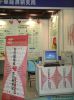 97TIGIS Exhibition-0001.JPG