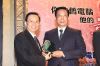 檔名 : 97ceremony-small102.JPG
檔案大小 : 133KB
相片尺寸(維度):800x533
新增日期:2010/3/1 18:05 97ceremony-small102.JPG