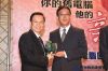 檔名 : 97ceremony-small103.JPG
檔案大小 : 143KB
相片尺寸(維度):800x533
新增日期:2010/3/1 18:05 97ceremony-small103.JPG