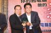 檔名 : 97ceremony-small104.JPG
檔案大小 : 142KB
相片尺寸(維度):800x533
新增日期:2010/3/1 18:05 97ceremony-small104.JPG