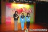 檔名 : 98ceremony-small057.JPG
檔案大小 : 127KB
相片尺寸(維度):800x537
新增日期:2010/3/1 17:31 98ceremony-small057.JPG
