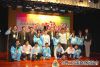 檔名 : 98ceremony-small137.JPG
檔案大小 : 181KB
相片尺寸(維度):800x537
新增日期:2010/3/1 17:31 98ceremony-small137.JPG