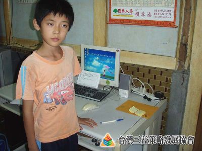 按一下觀賞整張相片