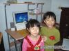 檔名 : donate-small069.JPG
檔案大小 : 79KB
相片尺寸(維度):800x600
新增日期:2010/3/1 10:28 donate-small069.JPG