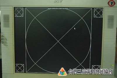 按一下觀賞整張相片